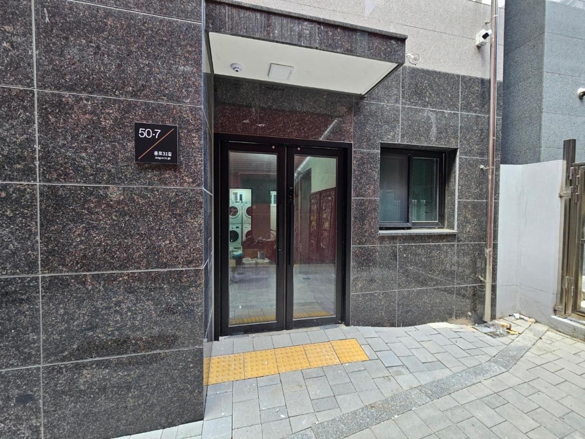 Maison Apartment Residense Seoul Eksteriør bilde