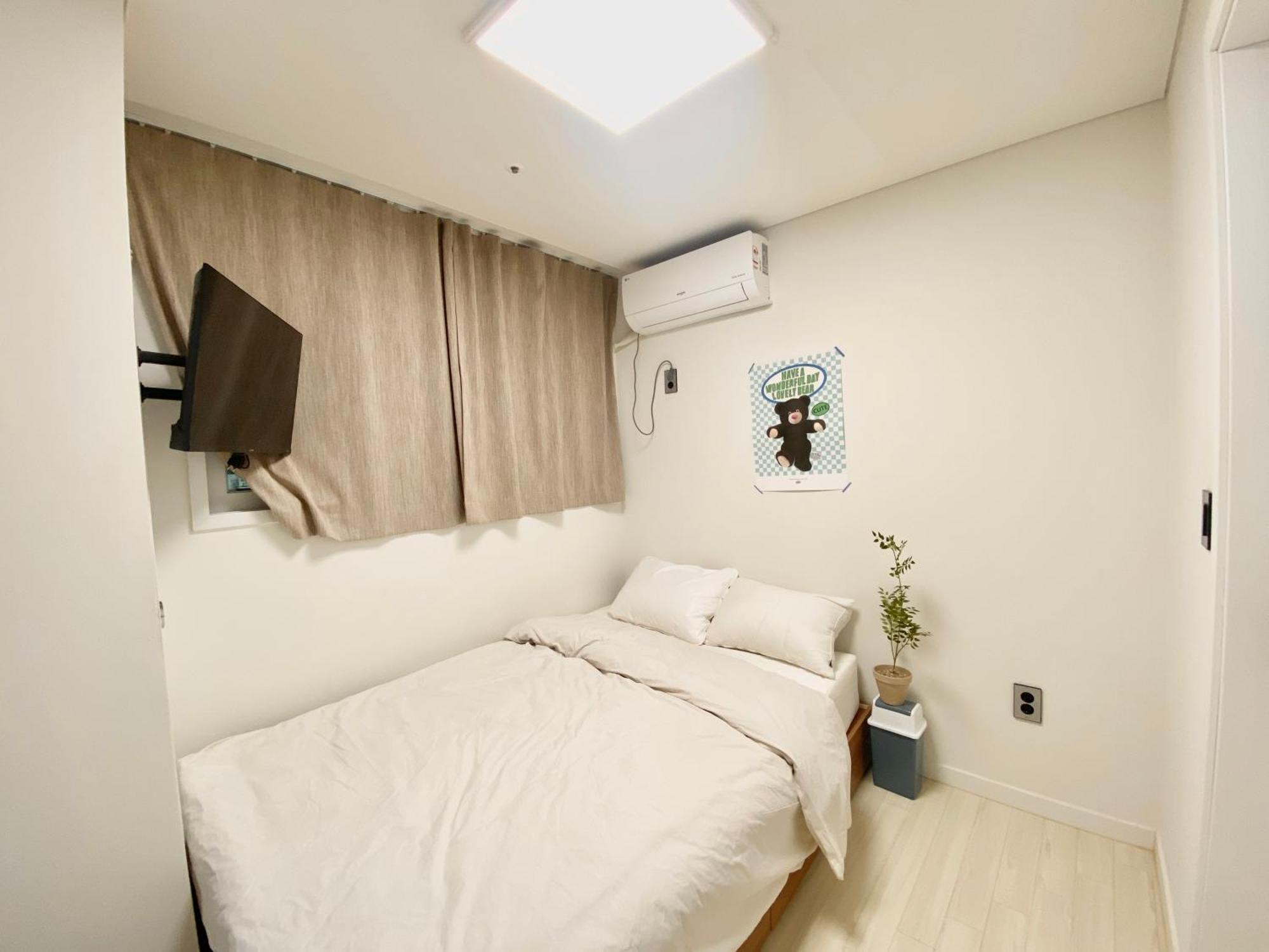 Maison Apartment Residense Seoul Eksteriør bilde