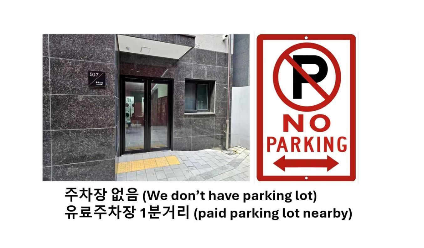 Maison Apartment Residense Seoul Eksteriør bilde